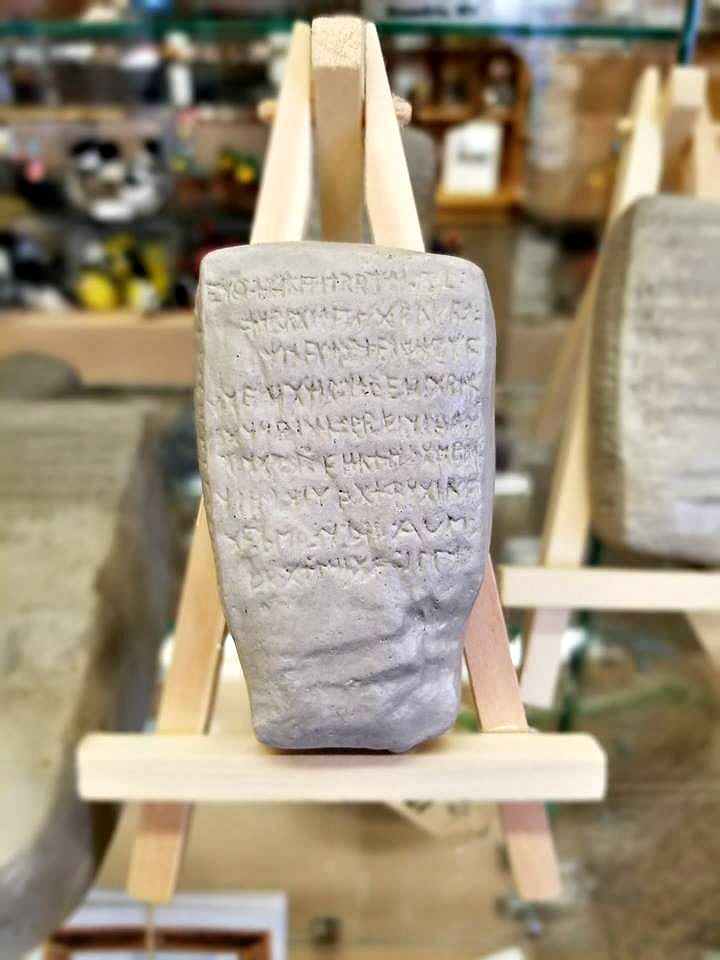 beautiful little urn runestone keeper